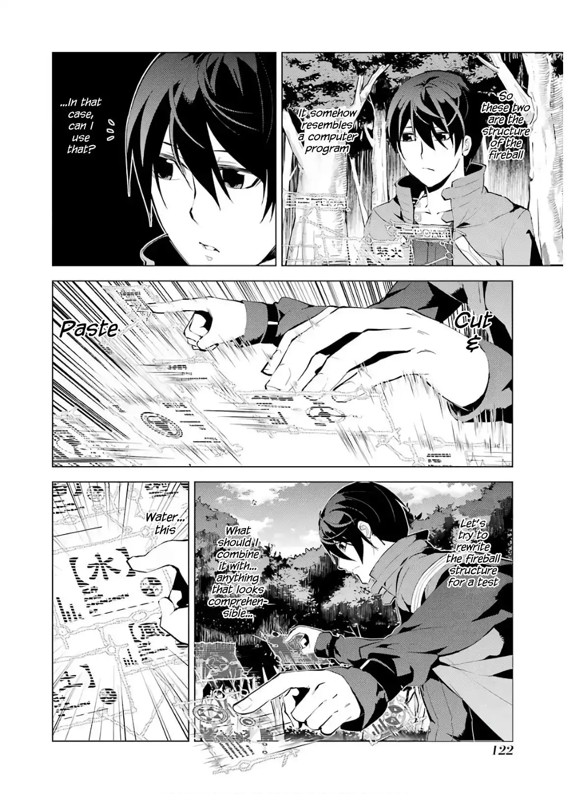 Tensei Kenja no Isekai Raifu ~Daini no Shokugyo wo Ete, Sekai Saikyou ni Narimashita~ Chapter 6 10